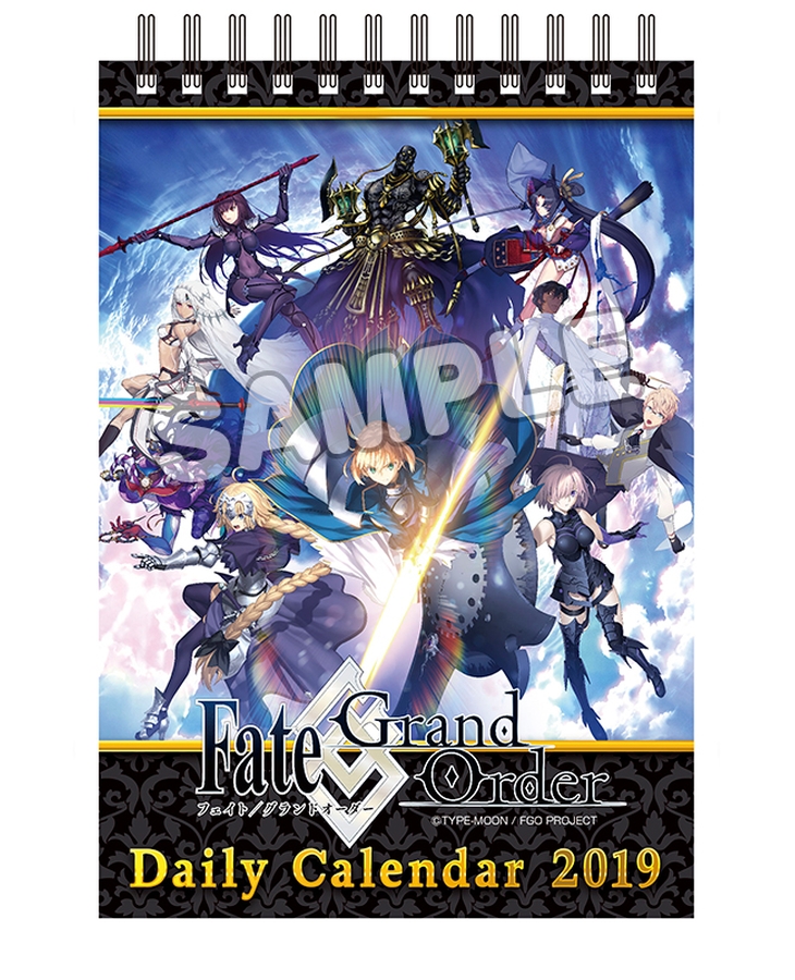 Fate/Grand Order 2019 Daily Calendar