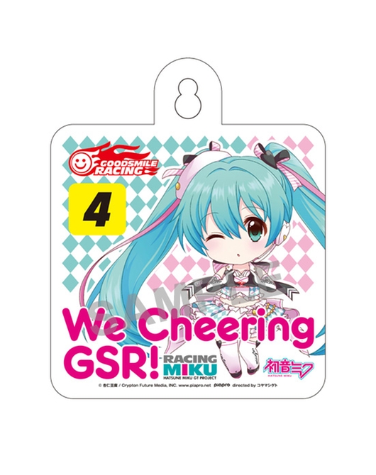 レーシングミク 2019Ver. ねんどろいどぷらす カーサイン Vol.4