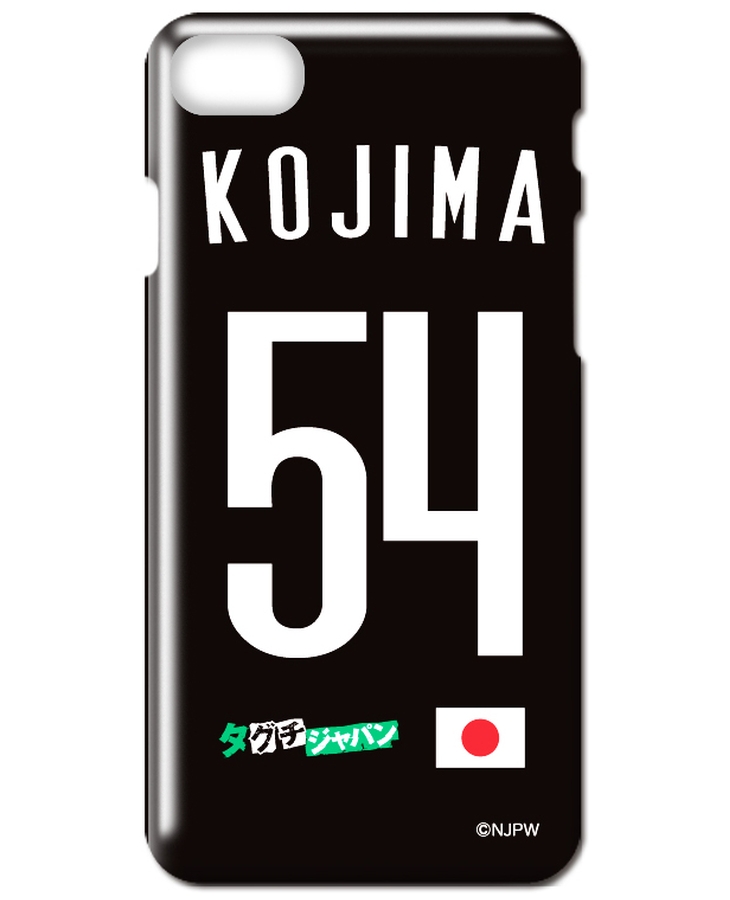 新日本プロレス スマートフォンケース(ハード)(iPhone6/6s/7/7s/8)タグチジャパン KOJIMA 54 新日本プロレス スマートフォンケース(ハード)(iPhone6/6s/7/7s/8)タグチジャパン KOJIMA 54