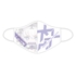 OHMEst.GRANDE Washable Mask 2050 Model (Purple)