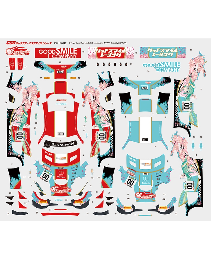 GOODSMILE 初音未來 AMG 2017 SPA24H Ver. 1/24scale用貼紙