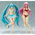 Megurine Luka: Swimsuit Ver.