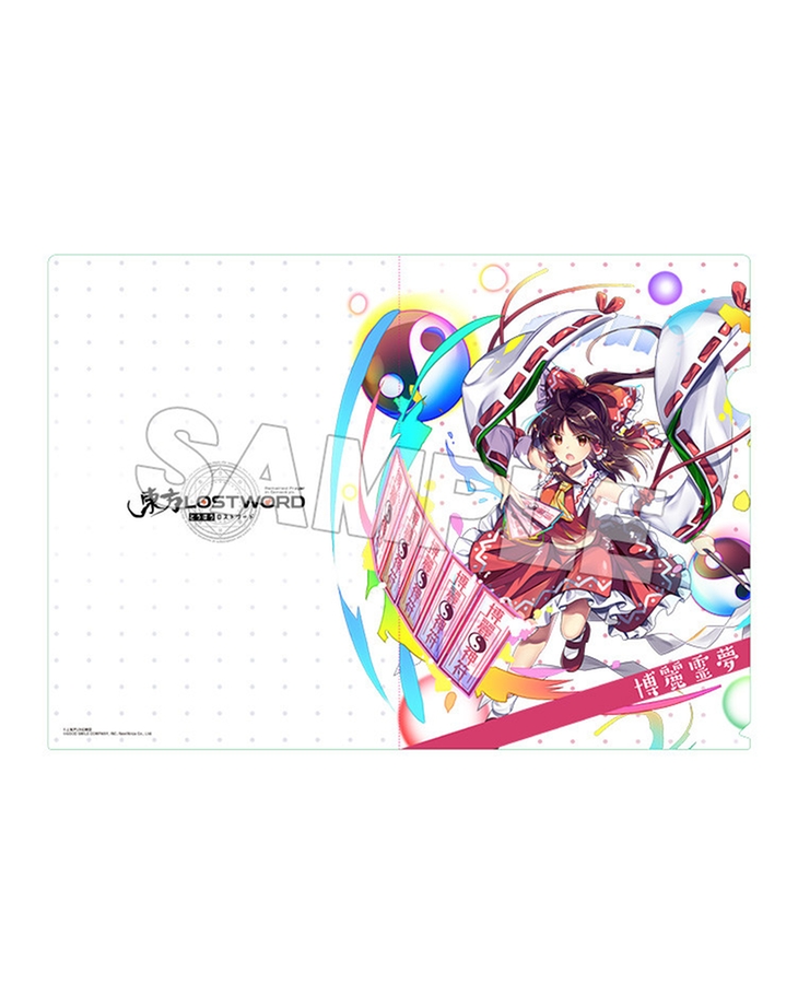 14枚セット　東方project 東方lostword　クリアファイル 14枚セット 東方project 東方lostword クリアファイル