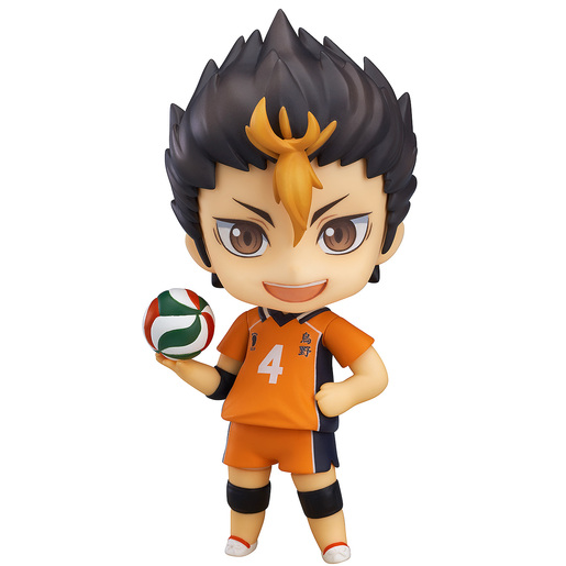 Nendoroid Yu Nishinoya Goodsmile Global Online Shop
