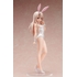 Illyasviel von Einzbern: Bare Leg Bunny Ver.