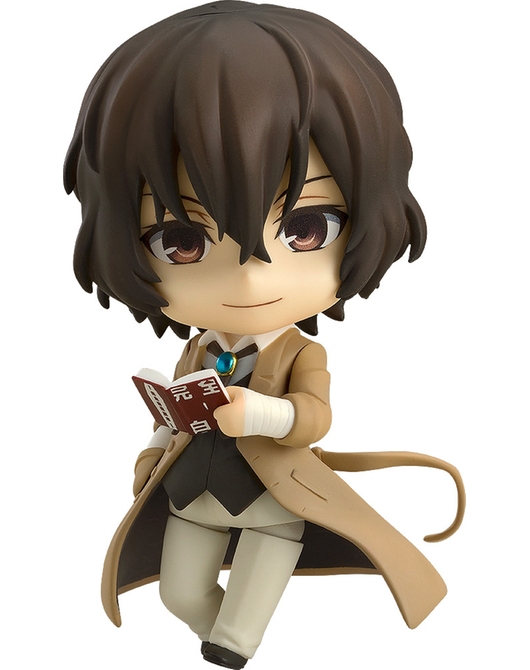 Nendoroid Osamu Dazai (Third Rerelease)