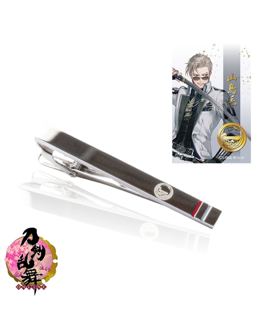 刀剣乱舞 タイピン 山鳥毛