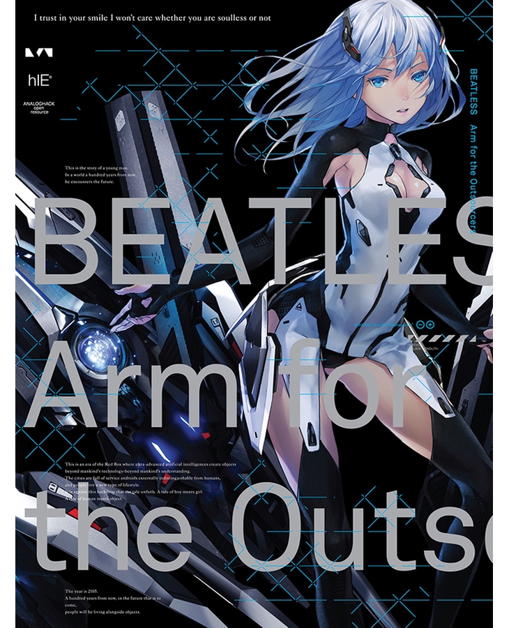 BEATLESS “Arm for the Outsourcers”