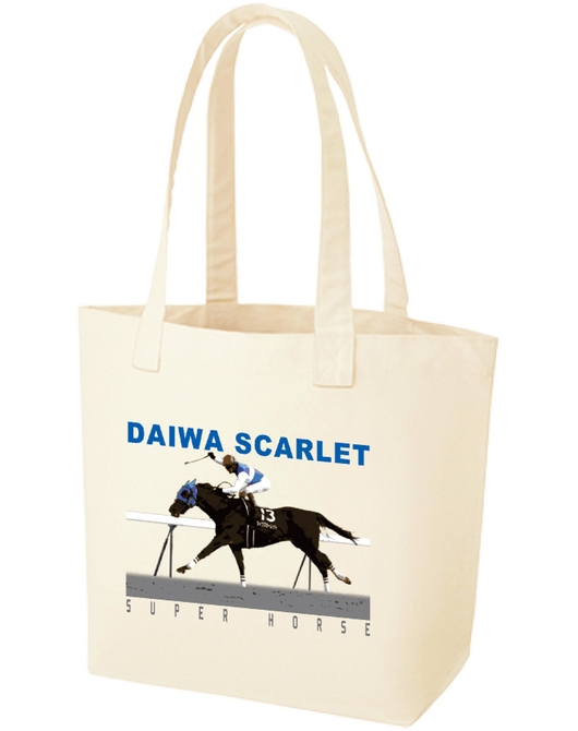 スーパーホース列伝 ダイワスカーレット トートバッグ