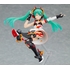 figma RACING MIKU 2020ver.