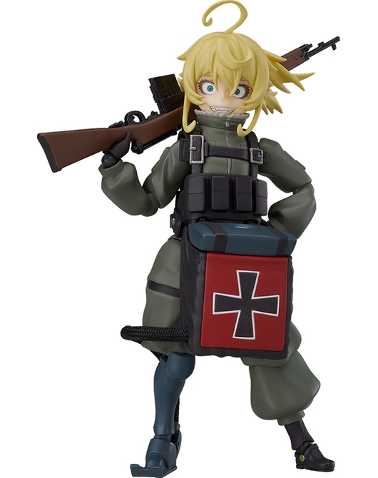 figma Tanya Degurechaff