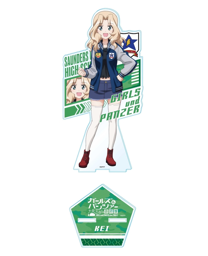 ガールズ＆パンツァー アクリルスタンド （大）２０ｃｍ スカジャンスタイル ケイ