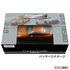 KYOSHO1/64迷你車收藏系列 NISSAN GT-R 紅色Ver.＋NISSAN GT-R & NISSAN GT-R NISMO