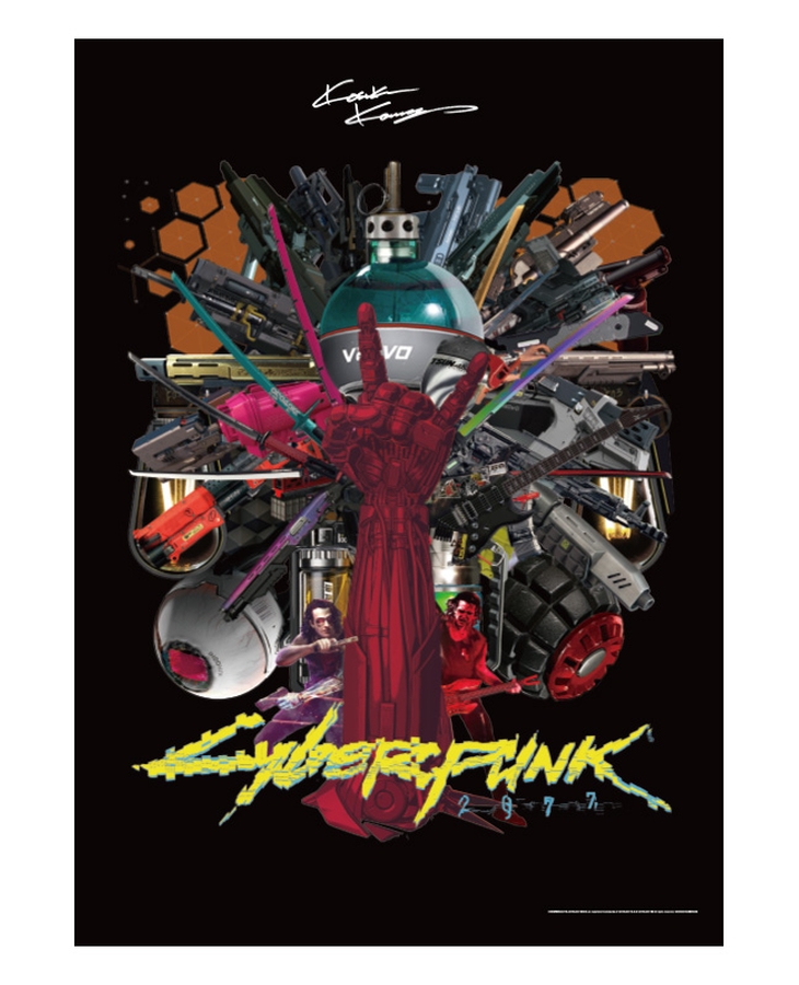 Cyberpunk 2077 Kosuke Kawamura T.A.A Collage Poster