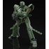 MODEROID ARL-99ヘルダイバー（再販）