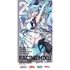 Hatsune Miku GT Project 100th Race Commemorative Art Project Art Omnibus Towel: Racing Miku 2014 Ver. Art by Choco[Products which include stickers]