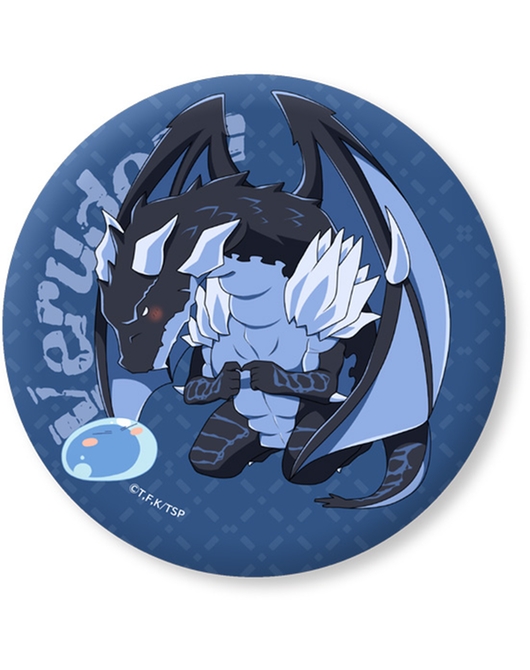 転生したらスライムだった件 ねんどろいどぷらす ビッグ缶バッジ ヴェルドラ