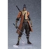 figma Sekiro: DX Edition