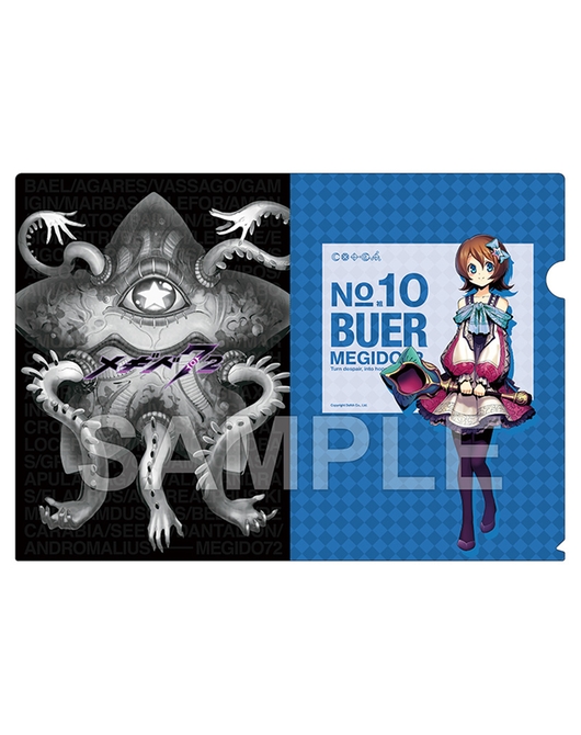 メギド72 A4クリアファイル 祖10 ブエル