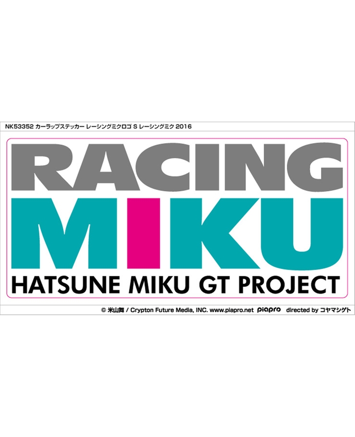 NK53353 カーラップステッカー レーシングミクロゴ M レーシングミク2016