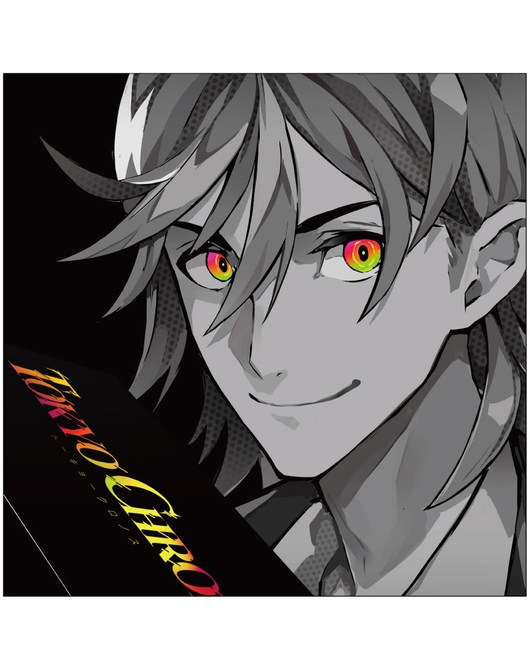 東京クロノス クッション 街小路