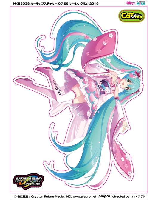 NK53040 カーラップステッカー 07 M レーシングミク2019（再販）