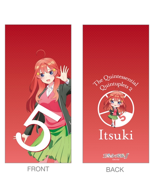 五等分の花嫁∬ ネックゲイター【五月Ver.】