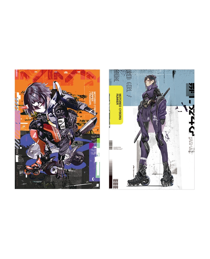 MOTORED CYBORG RUNNER Clear File B