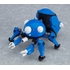 Nendoroid Tachikoma: Ghost in the Shell: SAC_2045 Ver.