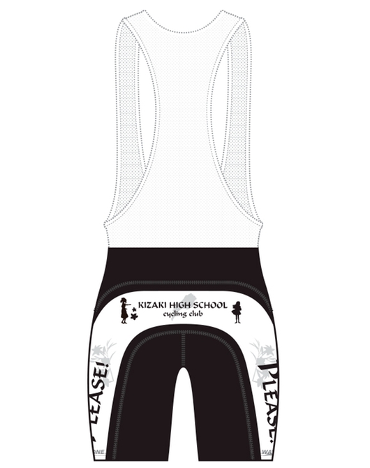 「おねがい☆ティーチャー」サイクルビブショーツ 1.1【再販】