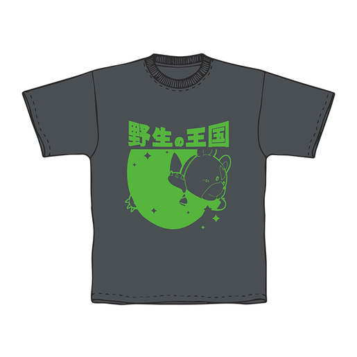 『霧くまs』野生の王国 Tシャツ