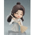 【予約CP】ねんどろいど 謝怜（再販）【特典付き】