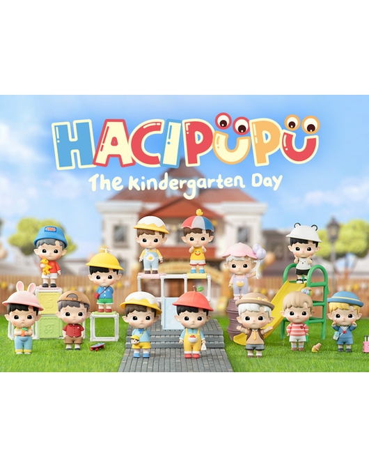 HACIPUPU 幼稚園 シリーズ【アソートボックス】