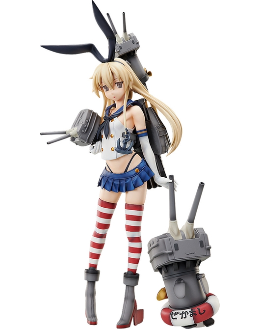 Shimakaze