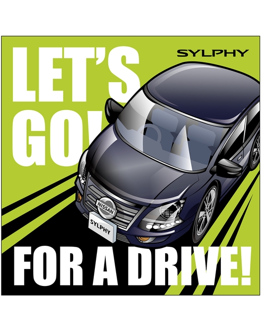 NISSAN SYLPHY(シルフィ) スクエアクッション