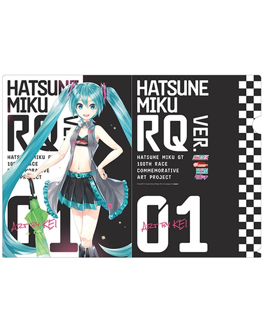 初音ミク GT参戦100戦記念 オムニバスアート クリアファイル 初音ミク RQ Ver. Art by KEI