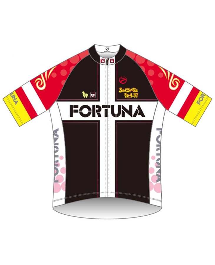 Longrider Stories! Cycling Jersey (Rerelease)