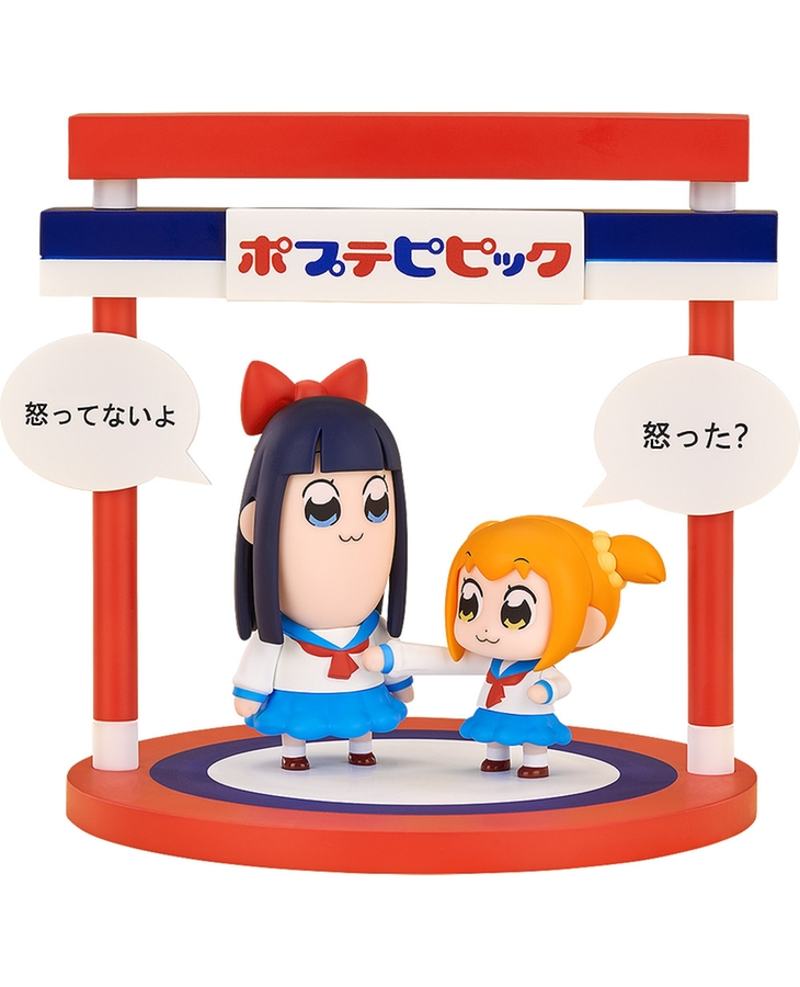 Popuko and Pipimi Chibi Figures