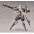 Hyper Body Charged Particle Cannon General-Purpose Fighter: Cuckoo