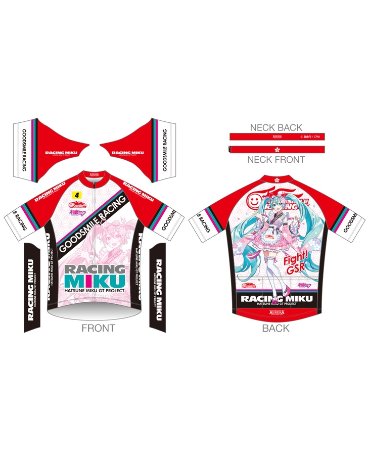 サイクルジャージ レーシングミク 2021 晴れ着 Ver.（再販）