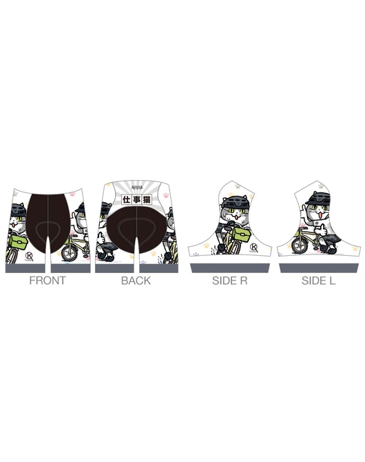【コンビニ受取対応商品】 | XLサイズ サイクルパンツ／ 仕事猫 GOODSMILE SHOP ONLINE ウェア