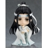 Nendoroid Lan Wangji