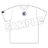Among Us Nendoroid Plus T-Shirt Crewmate (Purple)