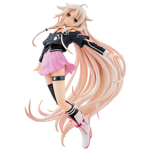 IA -ARIA ON THE PLANETES- ver.1.5