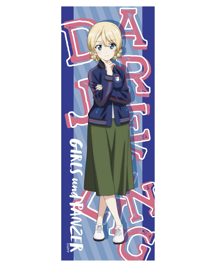 ガールズ＆パンツァー フェイスタオル スカジャンスタイル ダージリン