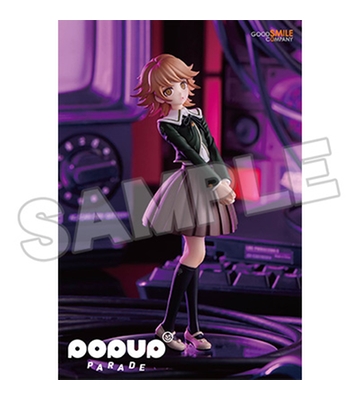 POP UP PARADE Chihiro Fujisaki