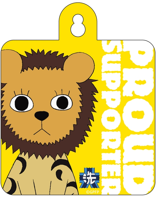 ガールズ&パンツァー カーサイン レオポンさんチーム