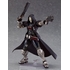 figma Reaper