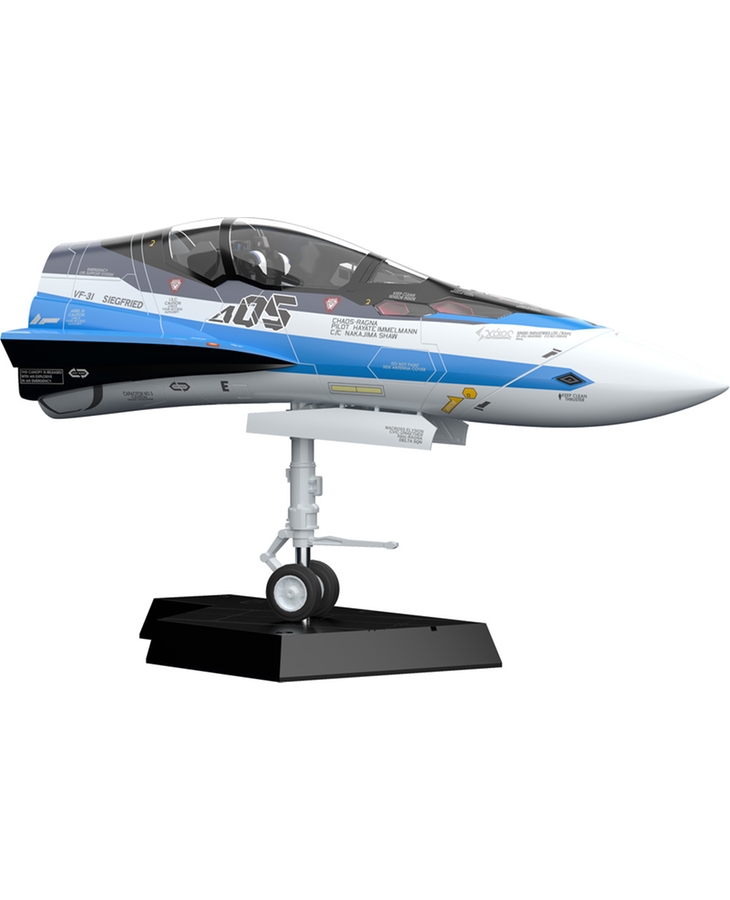 【Max Factory SALE】PLAMAX MF-56: minimum factory Fighter Nose Collection VF-31J (Hayate Immelman's Fighter)