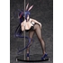 Akeno Himejima: Bunny Ver. 2nd